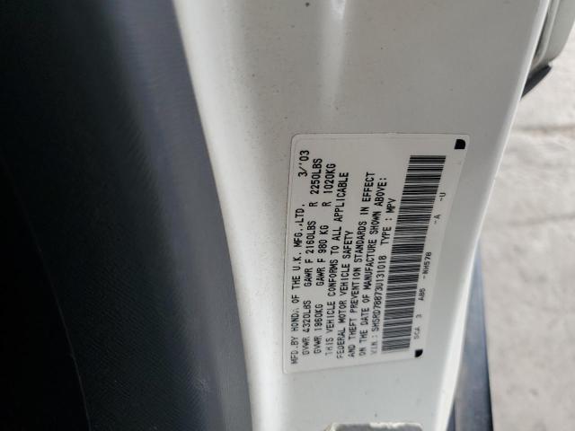 SHSRD78873U131018 - 2003 HONDA CR-V EX WHITE photo 12