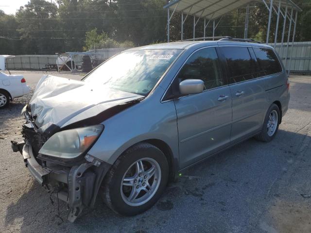 5FNRL38896B072304 - 2006 HONDA ODYSSEY TOURING BLUE photo 1