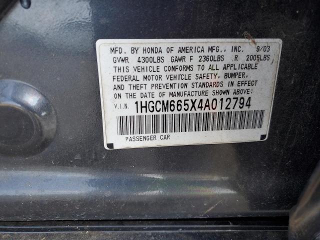 1HGCM665X4A012794 - 2004 HONDA ACCORD EX CHARCOAL photo 23