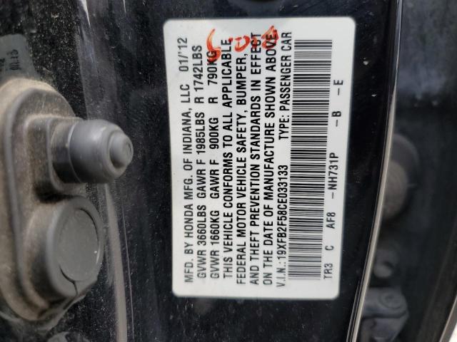 19XFB2F58CE033133 - 2012 HONDA CIVIC LX Qara foto 12