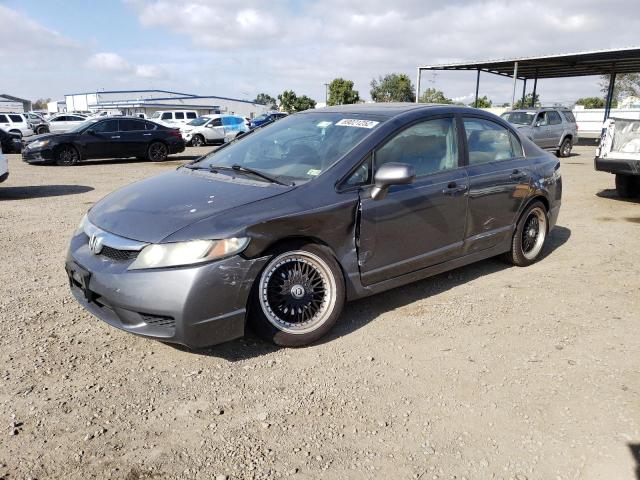 19XFA1F96BE011324 - 2011 HONDA CIVIC EXL GRAY photo 1