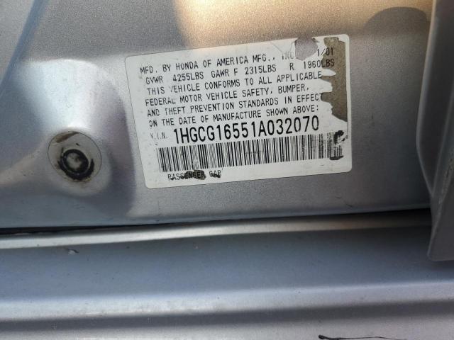 1HGCG16551A032070 - 2001 HONDA ACCORD EX Argent photo 12