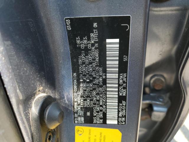 JTEHF21A530157026 - 2003 TOYOTA HIGHLANDER LIMITED BLUE photo 13