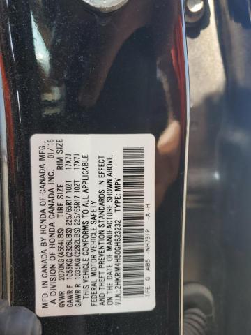 2HKRM4H50GH623232 - 2016 HONDA CR-V EX 黑色 照片 13