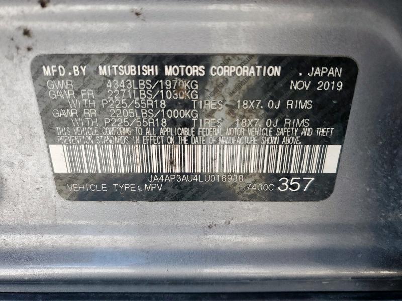 JA4AP3AU4LU016938 - 2020 MITSUBISHI OUTLANDER ES 银色 照片 13