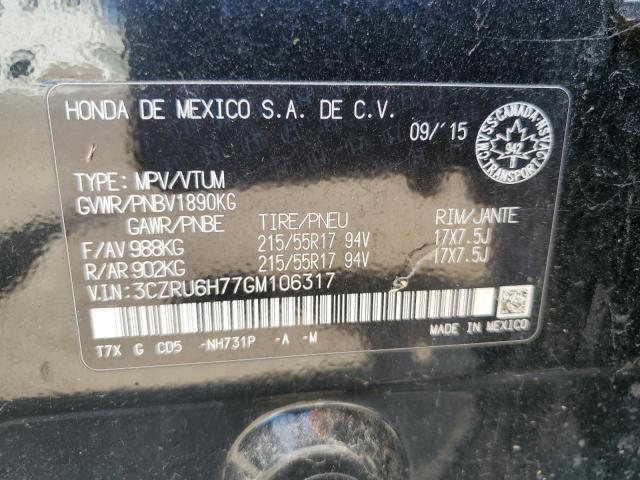 3CZRU6H77GM106317 - 2016 HONDA HR-V EXL შავი ფოტო 13