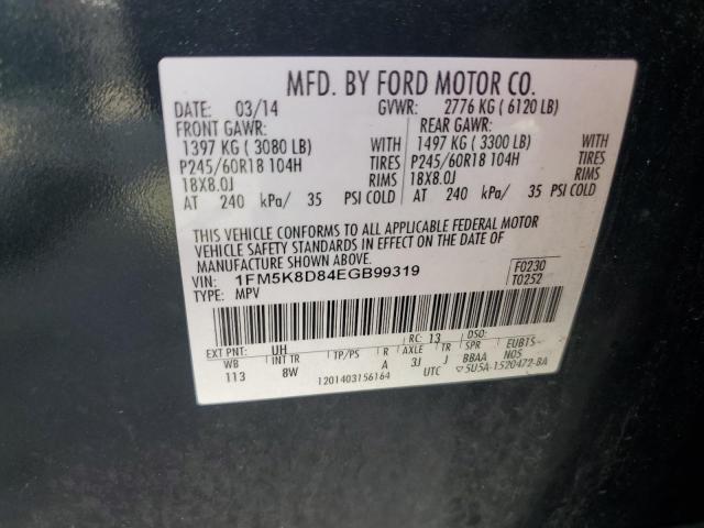 1FM5K8D84EGB99319 - 2014 FORD EXPLORER XLT BLACK photo 14