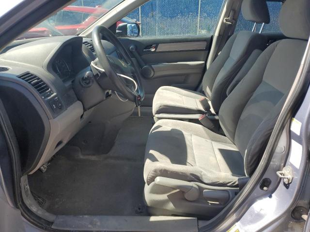 3CZRE4H5XAG700471 - 2010 HONDA CR-V EX BLUE photo 7