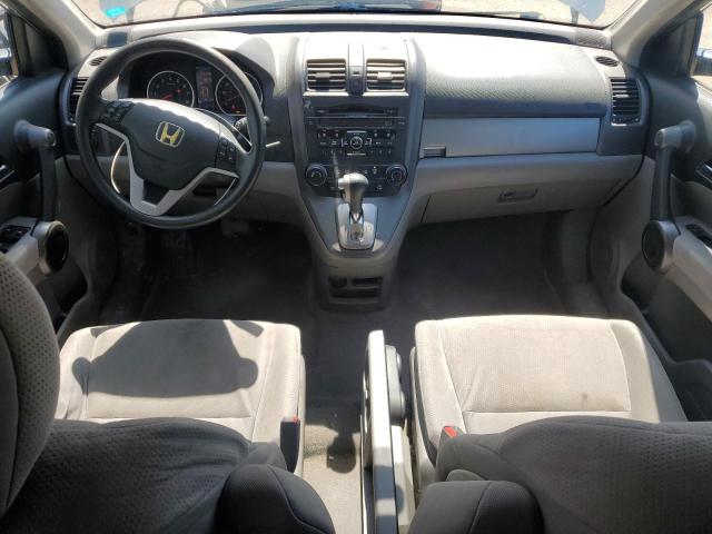 3CZRE4H5XAG700471 - 2010 HONDA CR-V EX BLUE photo 8