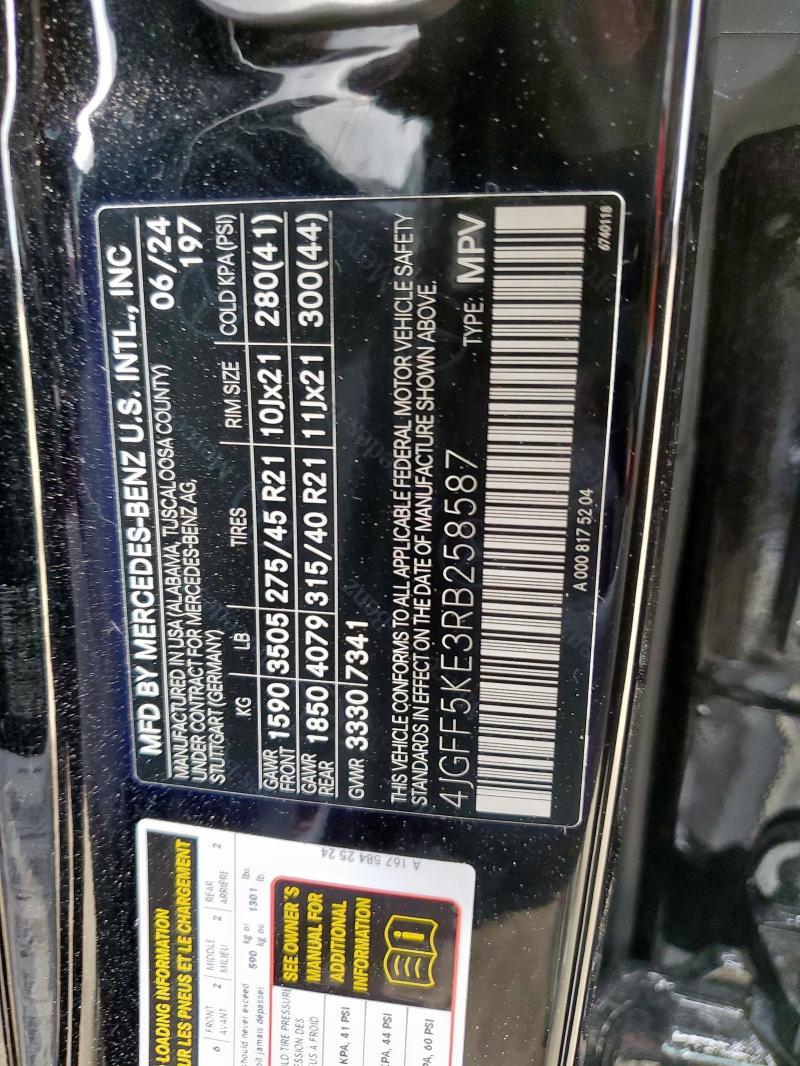 4JGFF5KE3RB258587 - 2024 MERCEDES-BENZ GLS 450 4MATIC BLACK photo 14