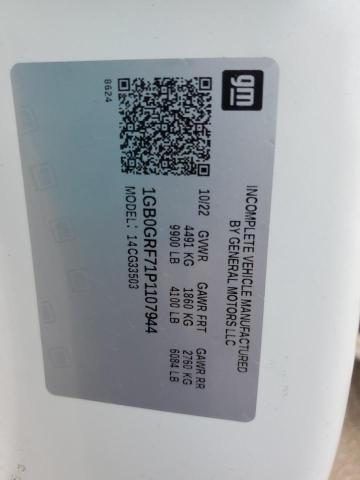 1GB0GRF71P1107944 - 2023 CHEVROLET EXPRESS G3 白色 照片 13