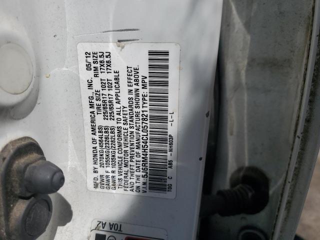 5J6RM4H54CL057821 - 2012 HONDA CR-V EX WHITE photo 13