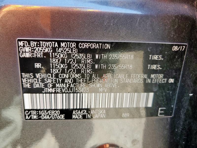 JTMNFREV0JJ153423 - 2018 TOYOTA RAV4 SE 灰色 照片 13