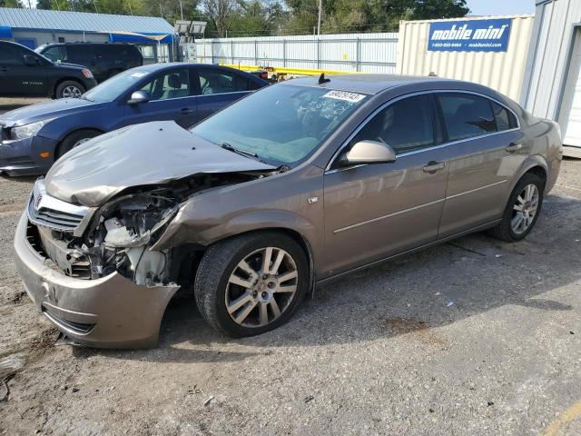 1G8ZS57N98F267866 - 2008 SATURN AURA XE TAN photo 1