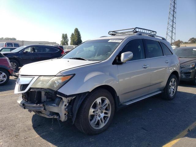 2HNYD2H78BH536255 - 2011 ACURA MDX ADVANCE SILVER photo 1