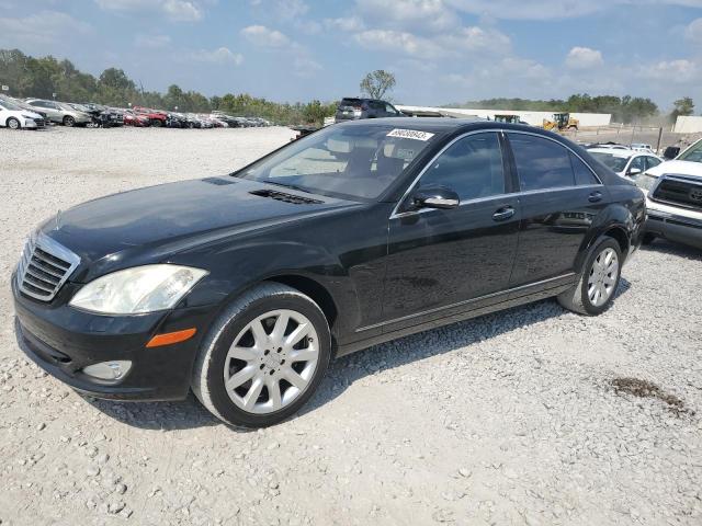 WDDNG86X37A111351 - 2007 MERCEDES-BENZ S 550 4MATIC BLACK photo 1