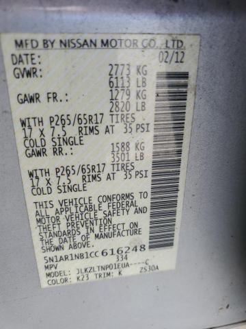 5N1AR1NB1CC616248 - 2012 NISSAN PATHFINDER S 银色 照片 13