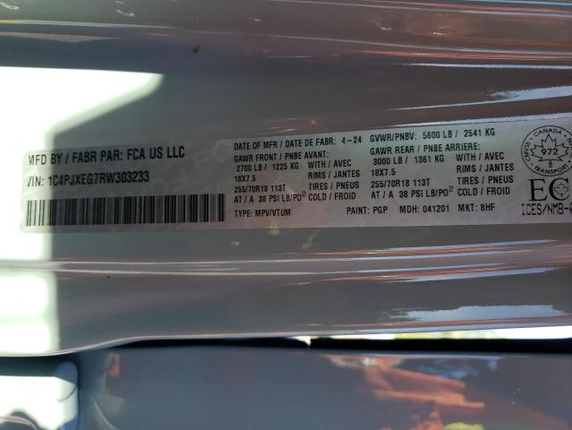 1C4PJXEG7RW303233 - 2024 JEEP WRANGLER SAHARA TURQUOISE photo 13