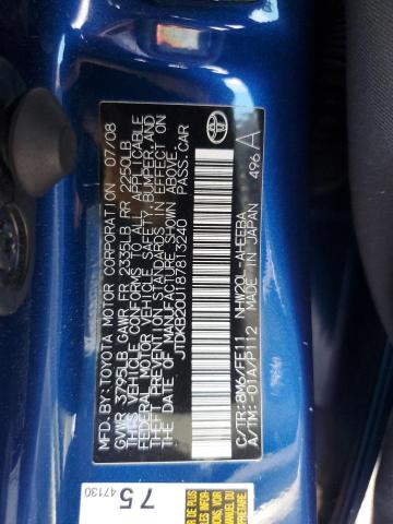 JTDKB20U187813240 - 2008 TOYOTA PRIUS 蓝色 照片 12