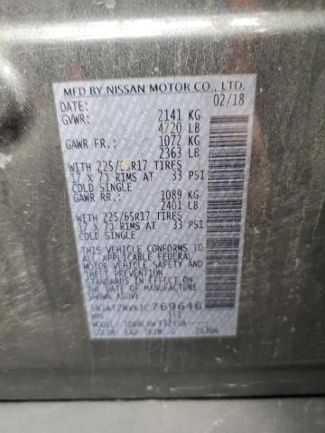 5N1AT2MVXJC769646 - 2018 NISSAN ROGUE S GRAY photo 13