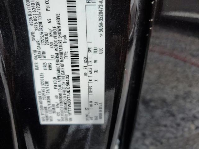 1FT7W2BT3JEC86432 - 2018 FORD F250 SUPER DUTY ყავისფერი ფოტო 12