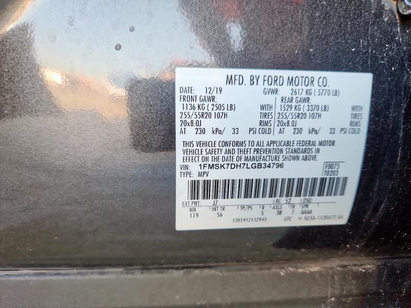 1FMSK7DH7LGB34796 - 2020 FORD EXPLORER XLT GRAY photo 13
