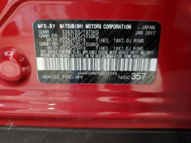 JA4AR3AW7HZ031049 - 2017 MITSUBISHI OUTLANDER ES წითელი ფოტო 13