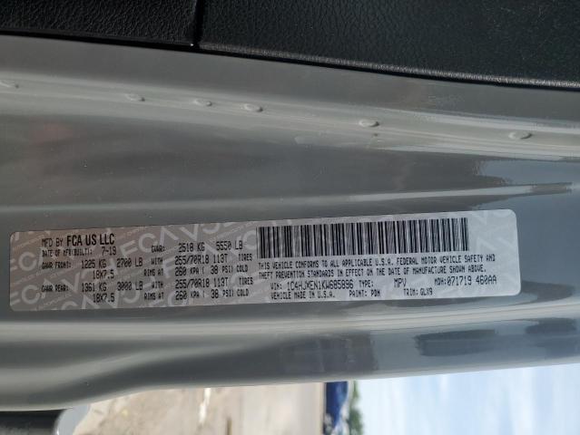 1C4HJXEN1KW685896 - 2019 JEEP WRANGLER U SAHARA ნაცრისფერი ფოტო 13