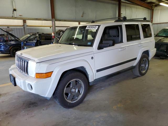 1J8HG48P57C601140 - 2007 JEEP COMMANDER WHITE photo 1