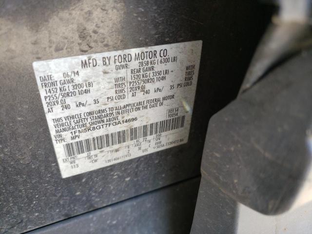 1FM5K8GT7FGA14696 - 2015 FORD EXPLORER SPORT GRAY photo 14