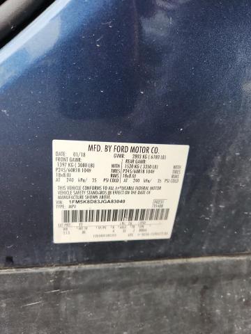 1FM5K8D83JGA83040 - 2018 FORD EXPLORER XLT 蓝色 照片 13