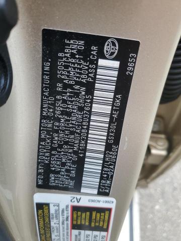 4T1BK3DB4BU376045 - 2011 TOYOTA AVALON BASE 奶油色 照片 13