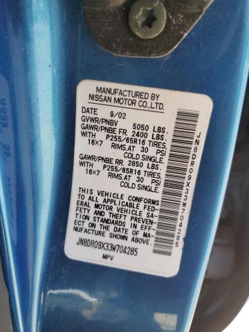 JN8DR09X33W704285 - 2003 NISSAN PATHFINDER LE 蓝色 照片 12