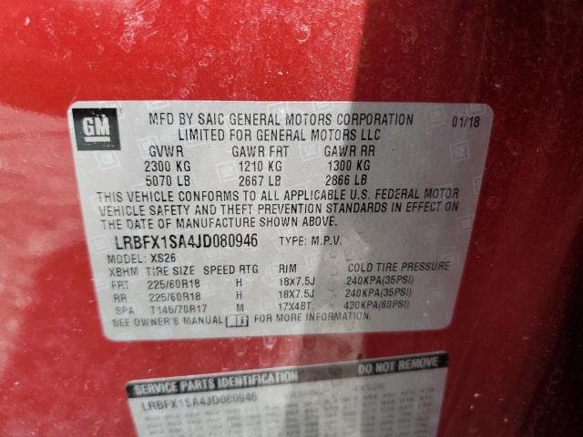 LRBFX1SA4JD080946 - 2018 BUICK ENVISION ESSENCE RED photo 13