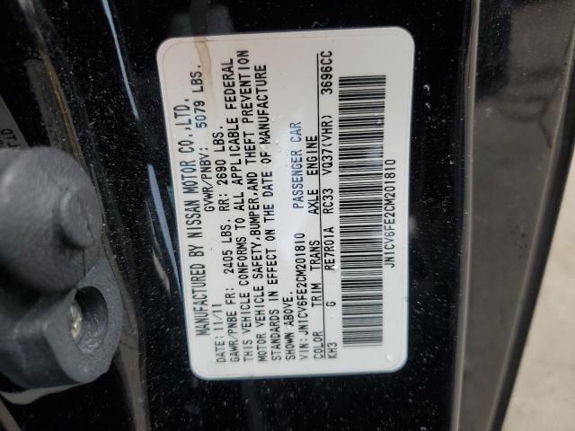 JN1CV6FE2CM201810 - 2012 INFINITI G37 BASE BLACK photo 12