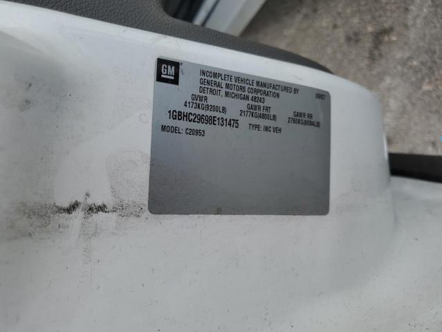 1GBHC29698E131475 - 2008 CHEVROLET SILVERADO C2500 HEAVY DUTY WHITE photo 12