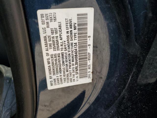 5FNRL38449B404134 - 2009 HONDA ODYSSEY EX BLUE photo 13