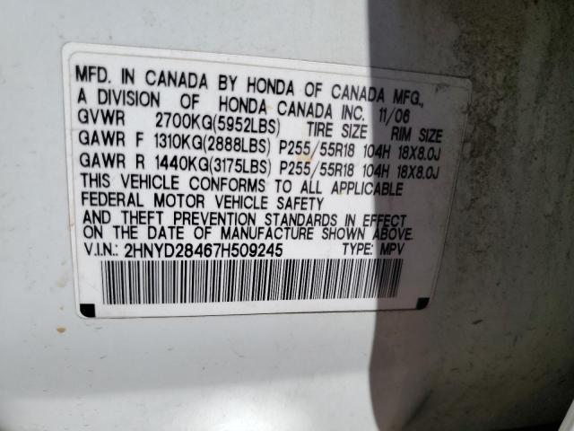 2HNYD28467H509245 - 2007 ACURA MDX TECHNOLOGY WHITE photo 13