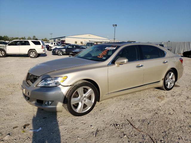 JTHGL5EF3C5045357 - 2012 LEXUS LS 460L BEIGE photo 1