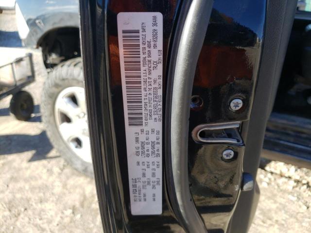 3C6UR5DL3FG635539 - 2015 RAM 2500 SLT შავი ფოტო 13