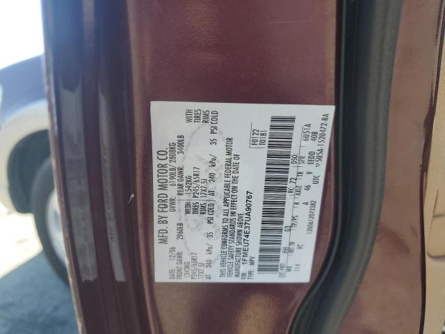1FMEU74E37UA90767 - 2007 FORD EXPLORER EDDIE BAUER 勃艮第红 照片 12