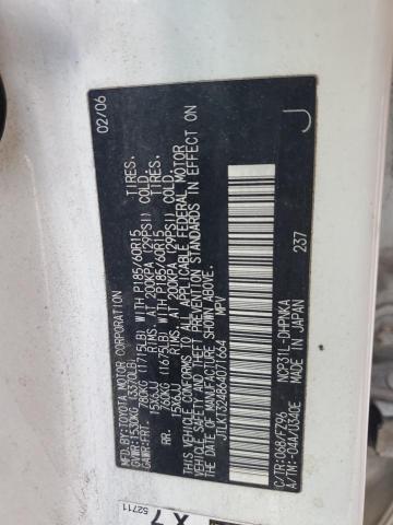 JTLKT324864071664 - 2006 TOYOTA SCION XB 白色 照片 12