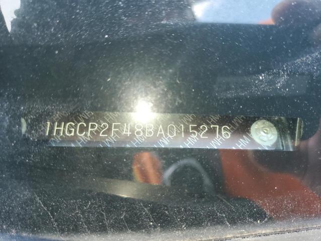 1HGCP2F48BA015276 - 2011 HONDA ACCORD LXP 银色 照片 13