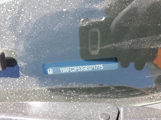 19XFC2F53GE071775 - 2016 HONDA CIVIC LX 银色 照片 12