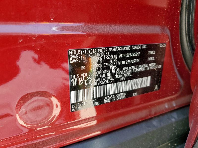 2T3W1RFV6SW395671 - 2025 TOYOTA RAV4 XLE RED photo 14