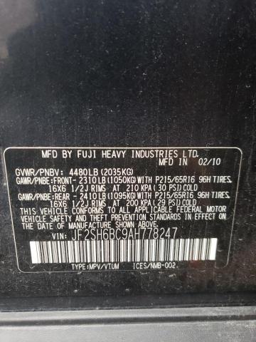 JF2SH6BC9AH778247 - 2010 SUBARU FORESTER XS GRAY photo 13