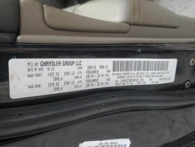 1J4RR4GTXBC500165 - 2011 JEEP GRAND CHER LAREDO أسود صورة 13