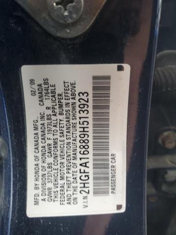 2HGFA16889H513923 - 2009 HONDA CIVIC EX BLUE photo 12