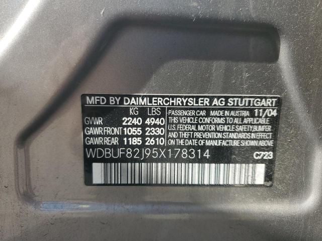 WDBUF82J95X178314 - 2005 MERCEDES-BENZ E 320 4MATIC SILVER photo 12