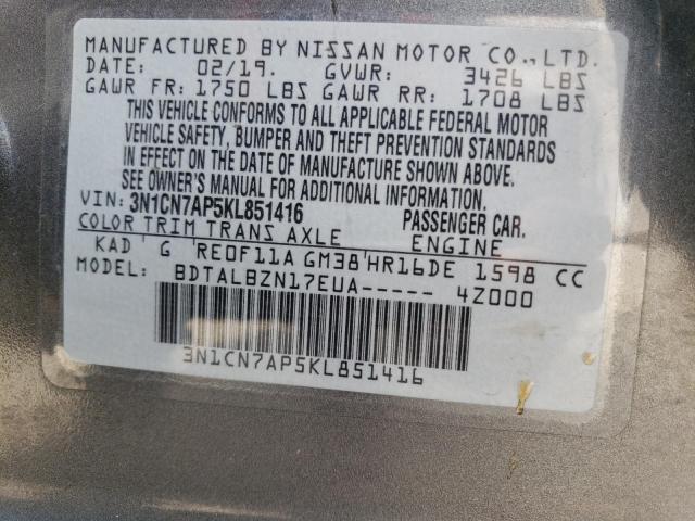 3N1CN7AP5KL851416 - 2019 NISSAN VERSA S GRAY photo 12